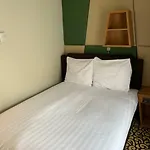 Savoy 호텔